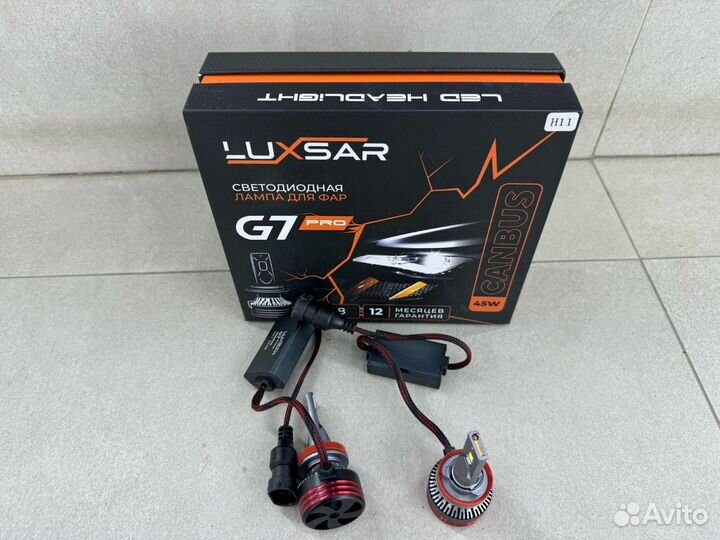 LED лампы LuxSar G7 pro H11 canbus 45w