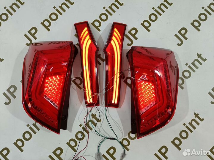 Стопы Комплект Honda Fit (GP/GK) 2013-2020