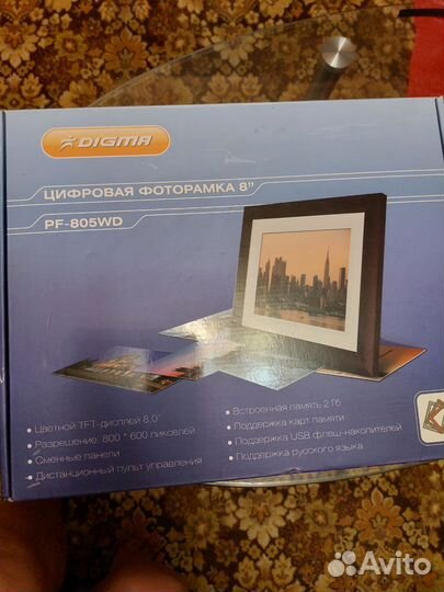 Цифровая фоторамка новая