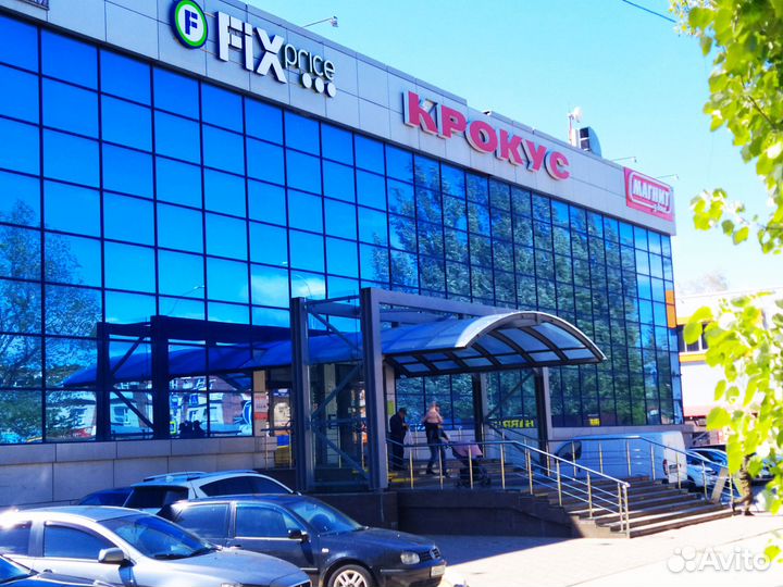 Бандаж на коленный сустав