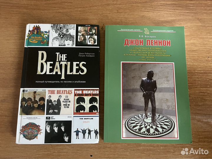 Книги музыка рок метал