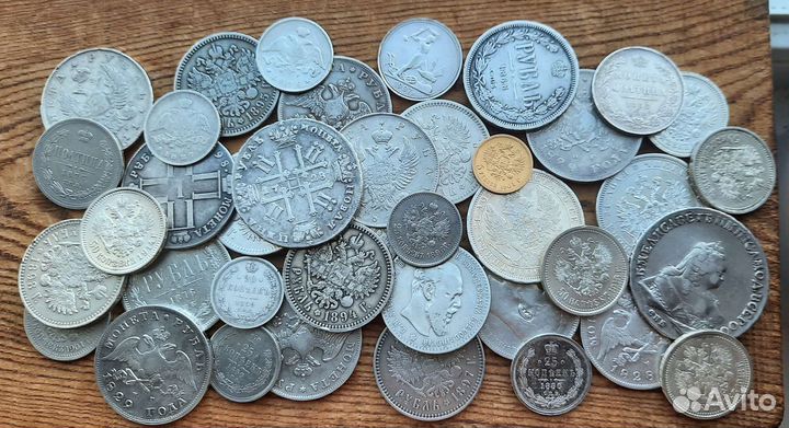 Царские серебряные рубли, полтины, четвертаки