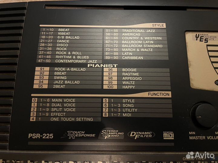Синтезатор Yamaha psr-225