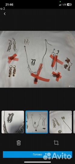 Женские украшения