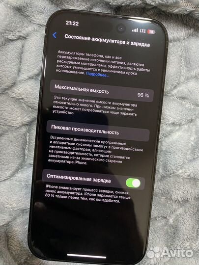 iPhone 14 Pro, 128 ГБ