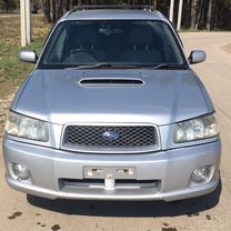 Subaru Forester 2.0 AT, 2003, 143 000 км, с пробегом, цена 1 250 000 руб.