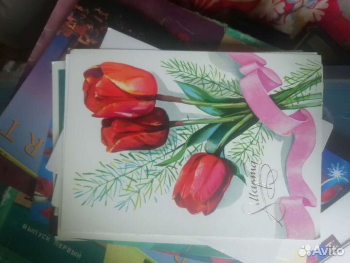 Открытки СССР