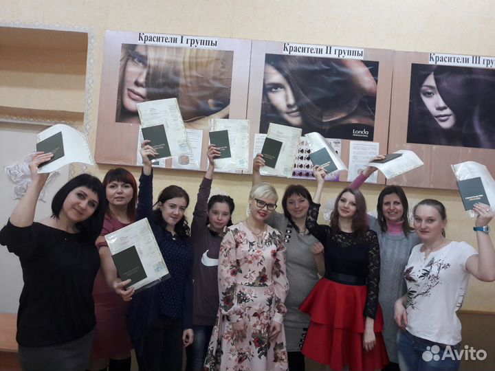 Курсы сварщиков, поваров, кондитеров, парикмахеров