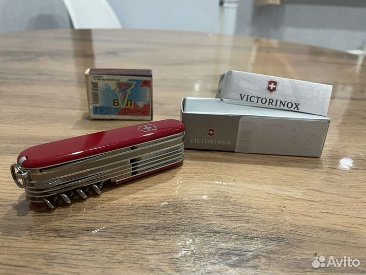 Victorinox handyman