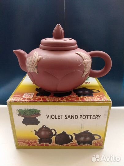 Исинский чайник из фиолетовой глины