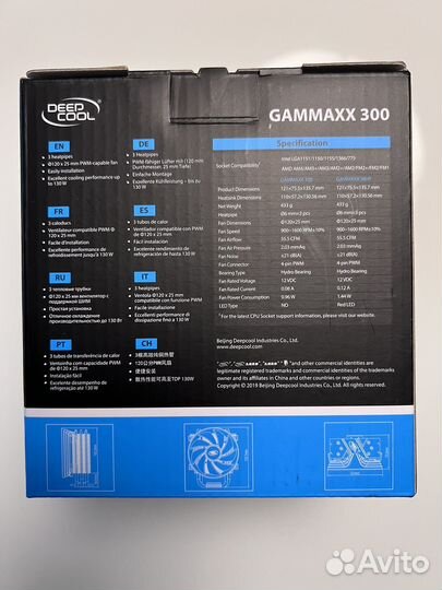 Кулер для процессора Gammaxx 300