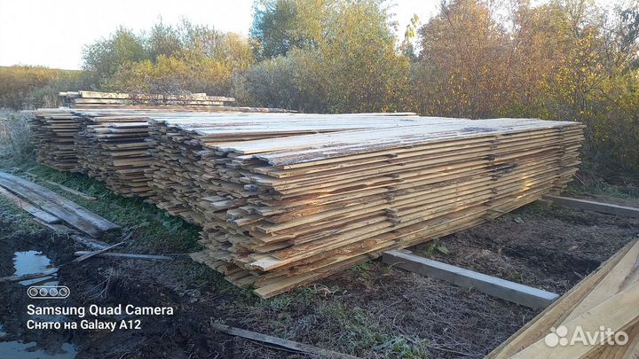 Горбыль,пиломатериалы