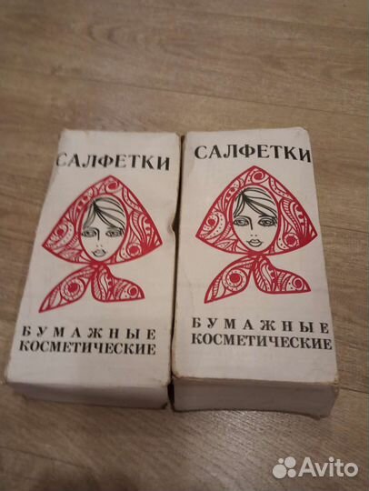 Салфетки бумажные косметические СССР