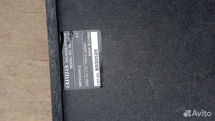 Колонки для музыкального центра