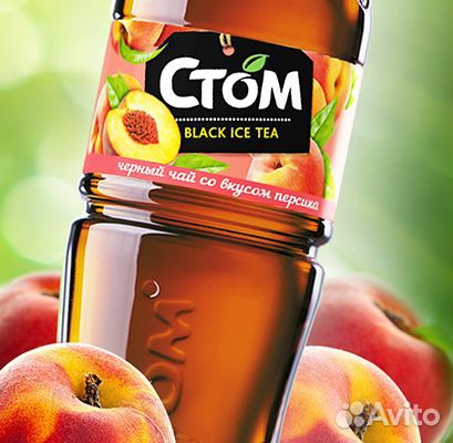 Оператор производственной линии