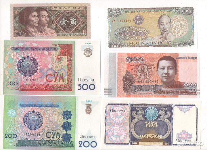 Иностранные банкноты по 15 р