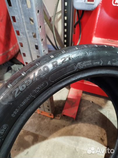 Michelin Latitude Sport 3 265/40 R21 Y