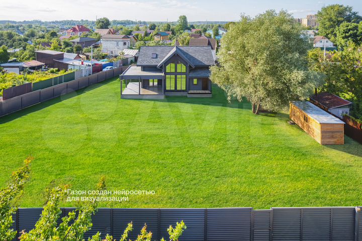 Дом 247 м² на участке 20 сот.