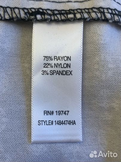 Брюки женские джоггеры без застежки 54 р