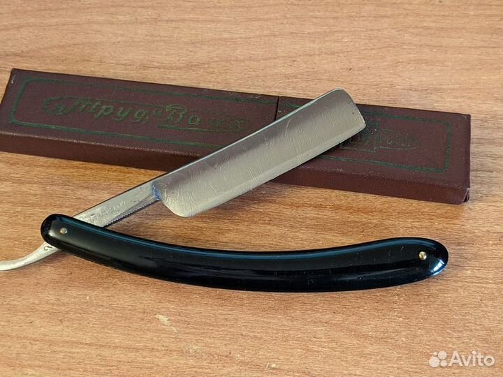 Опасная бритва СССР 