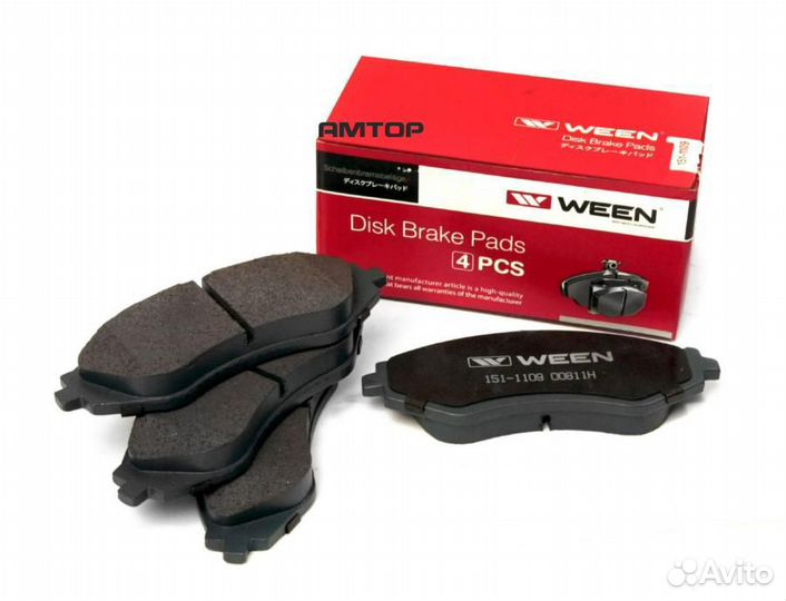 Ween 151-1109 Колодки тормозные передние Ween 151