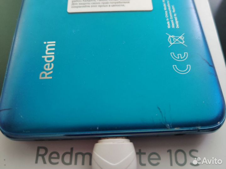 Xiaomi Redmi Note 10S, 6/128 ГБ