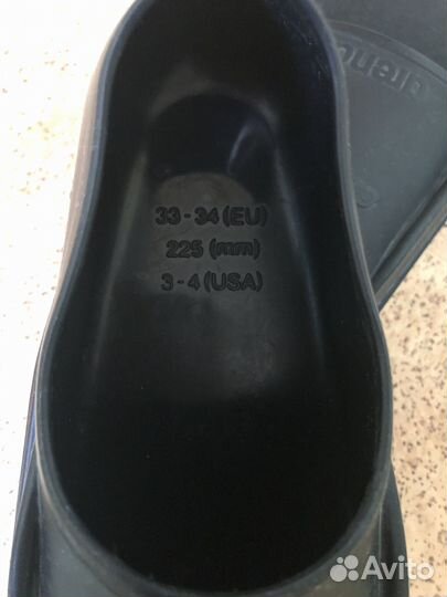 Ласты для плавания arena 33-34