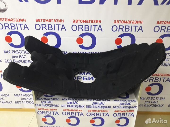 Подкрылок RH+LH (Локер) на Toyota Camry V50-V55