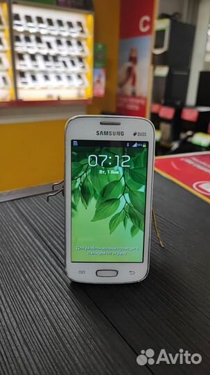 Samsung Galaxy Star Plus GT-S7262, 4 ГБ