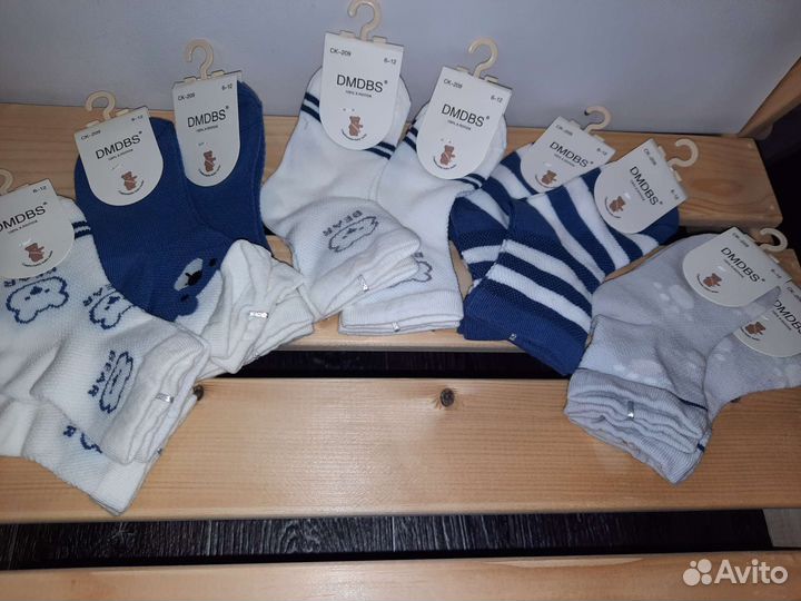 Детские носочки