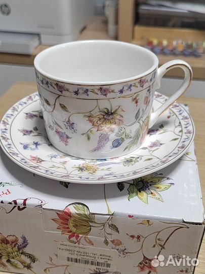 Чашка с блюдцем 250 мл