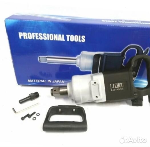 Гайковерт пневматический грузовой (короткий)