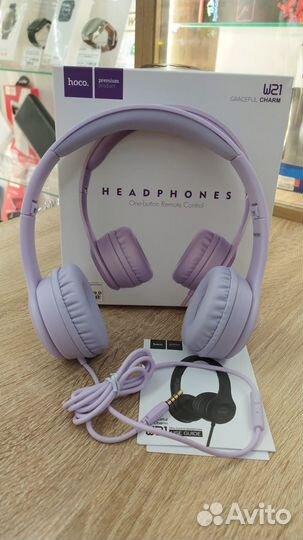 Наушники Hoco W21, purple