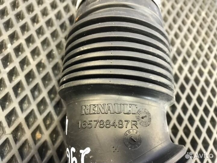 Патрубок воздушного фильтра Renault Kaptur