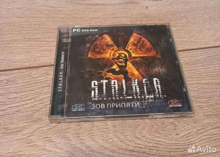 Компьютерная игра Stalker Зов припяти