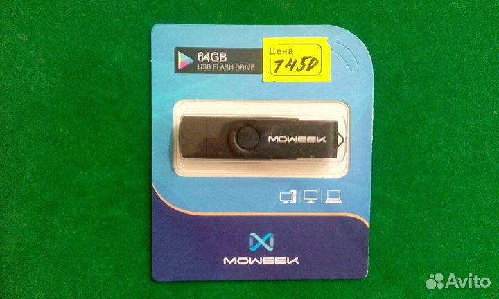 Продаю USB и micro SD флеш карты