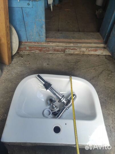 Умывальник