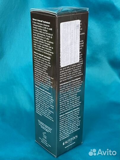 Sothys Paris Intensive Hydrating Serum 50