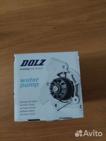 Водяной насос помпа VAG 1.8, 2.0 tfsi