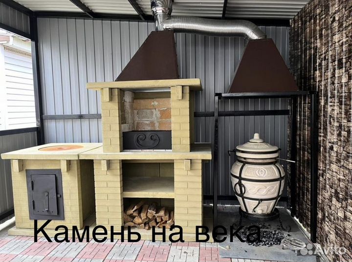 Печь барбекю бетонная (без тандыра)