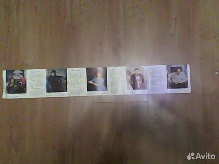 Обертка шоколад детский Календарь СССР