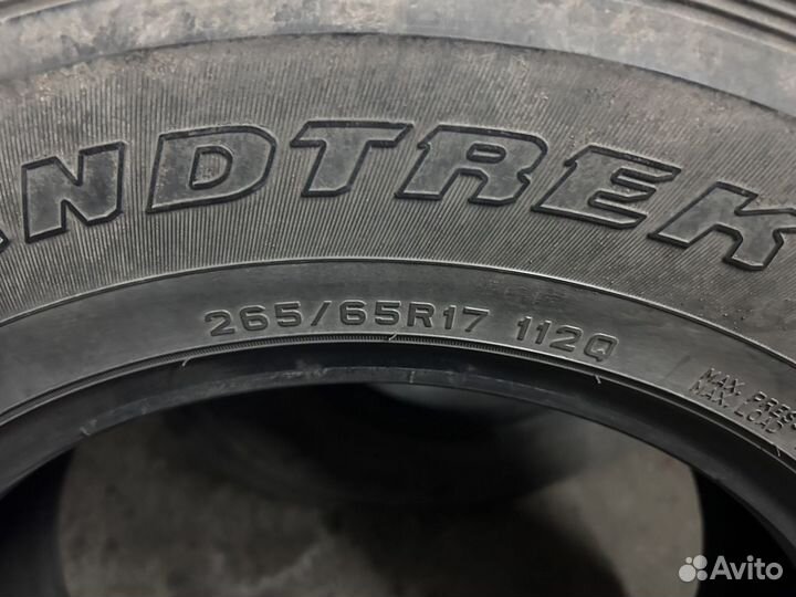 Dunlop DSX 6.5/6 R17 37B