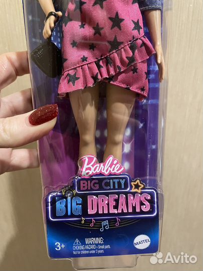 Кукла барби Mattel из Дути Фри