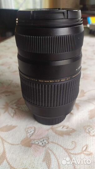 Tamron 70-300 nikon
