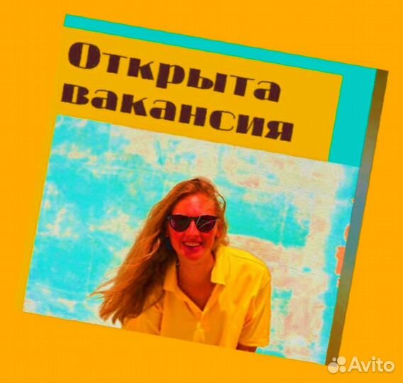 Кладовщик Вахта Проживание/Еда Еженедельный Аванс