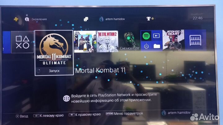 Sony PS4 + игры
