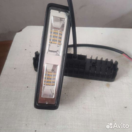 Дневные ходовые огни