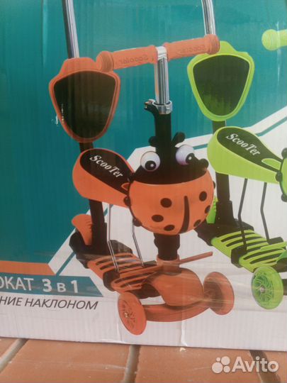 Самокат детский 3 в 1