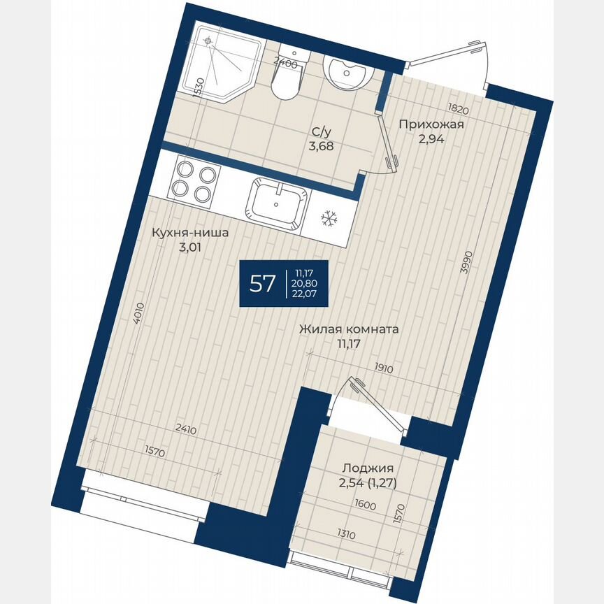 Квартира-студия, 22,1 м², 12/12 эт.