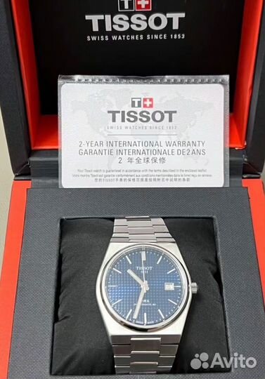 Tissot PRX powermatic 80